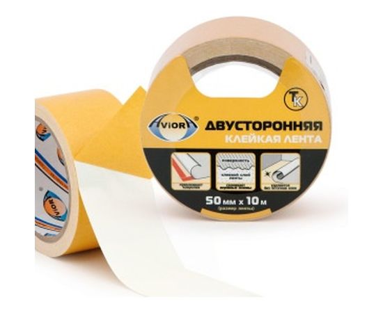 Двусторонняя клейкая лента на ТК основе AVIORA 50мм*10м 303-006 – изображение 2
