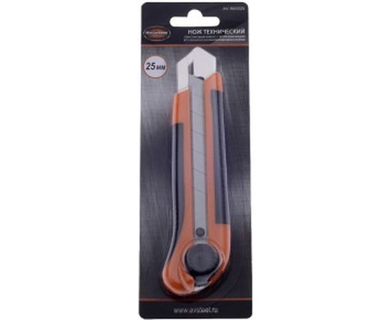 Нож с прорезиненной ручкой 25мм AV Steel AV-900525 – изображение 2