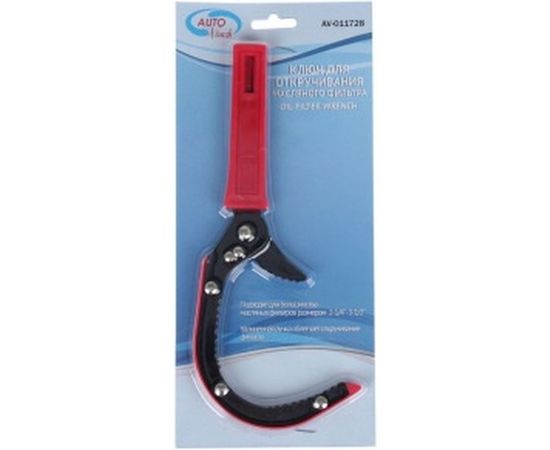 Съемник масляного фильтра, серп AUTOVIRAZH AV-011728 – изображение 2