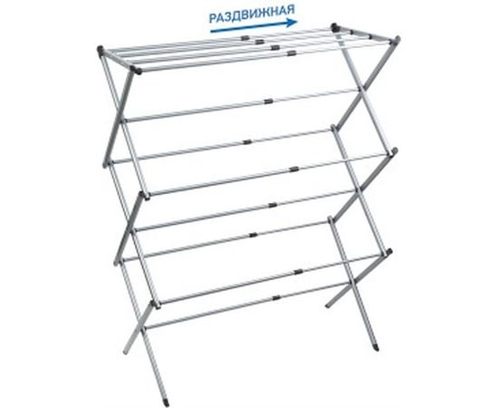 Раздвижная cушилка для белья ARTMOON GOBI 699850 – изображение 2