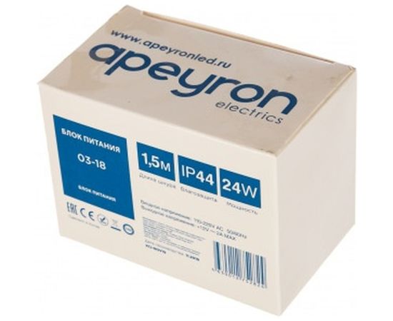 Блок питания (адаптер) Apeyron 12В, 25 Вт, IP44, 2А, разъем 2.5х5.5 мм, пластик 03-18 – изображение 2