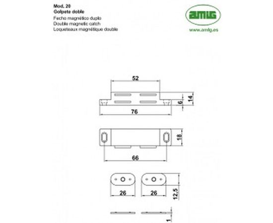 Магнитная защелка Amig мод. 20 белая 7589 – изображение 2