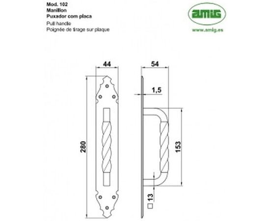 Ручка скоба с накладкой Amig R 102 NGM manillon con placa 6430 – изображение 2