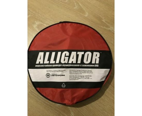 Морозостойкие провода прикуривания с брезентовой сумкой (100 CCA, 600 А, длина 3 м) ALLIGATOR BC-600 – изображение 3