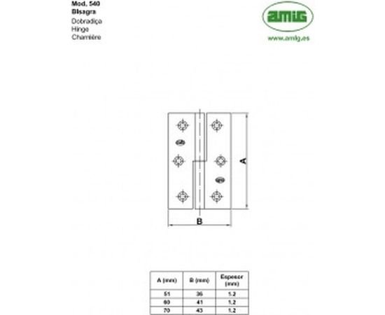 Петля Amig мод. 540-50 карточная, съем.прав. латунир 104 – изображение 3