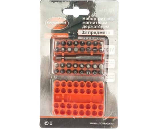 Набор бит с адаптером AV Steel 33 предмета  AV-071033 – изображение 3