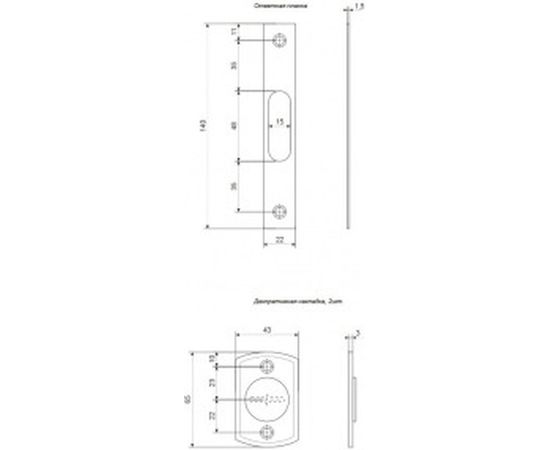 Врезной сувальдный замок AVERS R12/S6-CR 20066 – изображение 3