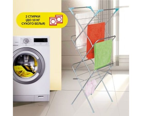 Сушилка для белья ARTMOON NIAGARA напольная 699188 – изображение 4