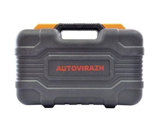 Двухцилиндровый компрессор 85 л/мин в кейсе с набором для ремонта колес AUTOVIRAZH AV-010890 – изображение 4