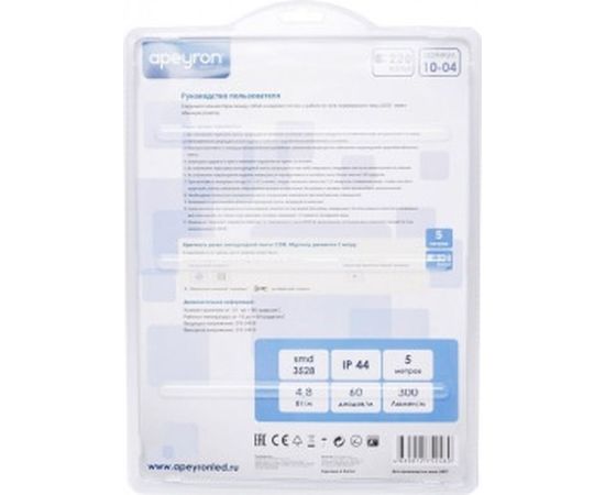 Комплект светодиодной ленты Apeyron 220В с аксессуарами 10-04 – изображение 4