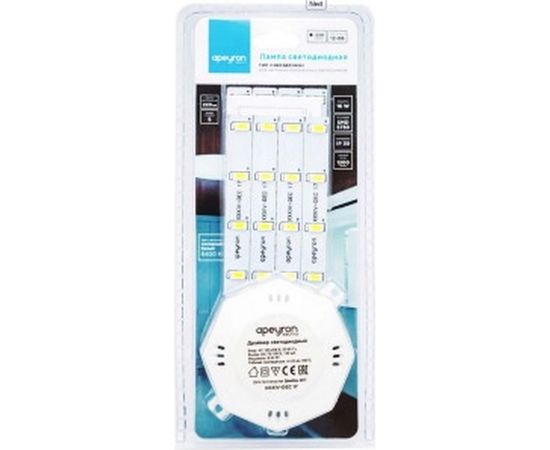Комплект светодиодных линеек Apeyron Звездочка для настенно-потолочного светильника 220В,16Вт 12-06 – изображение 4