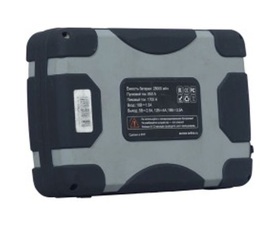 Пусковой многофункциональный аккумулятор AURORA ATOM 28 18908 – изображение 4