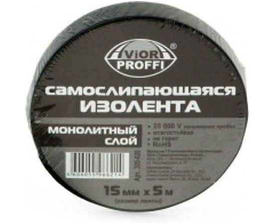 Самослипающаяся изолента AVIORA 15ммх5м черная ЕПР 305-026 – изображение 4