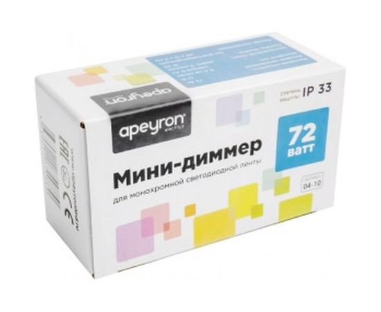 Мини-диммер Apeyron 12В, 72 Вт, RF, пульт кнопочный 04-10 – изображение 5