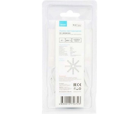 Комплект светодиодных линеек Apeyron Звездочка для настенно-потолочного светильника 220В, 8Вт, 3000К, д.140мм 12-16 – изображение 5