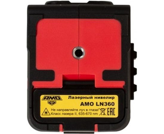 Лазерный построитель плоскостей AMO LN360 – изображение 6