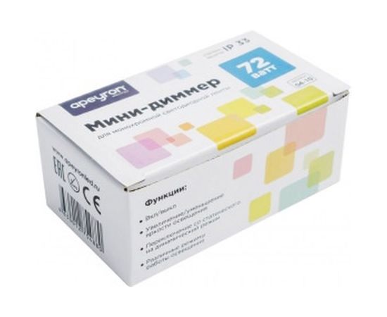 Мини-диммер Apeyron 12В, 72 Вт, RF, пульт кнопочный 04-10 – изображение 6