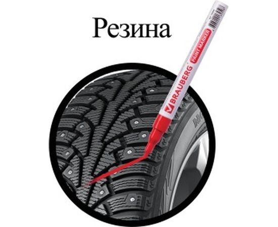 Лаковый маркер-краска 1-2 мм, красный, нитро-основа, алюминиевый корпус BRAUBERG 150865 – изображение 12