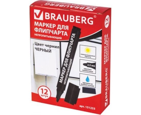 Маркер для флипчарта, непропитывающий, 2,5 мм, черный, BRAUBERG 151253 – изображение 2