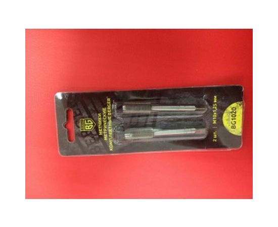 Метрические комплектные метчики 2шт М10х1,25мм Berger BG BG1020 – изображение 2