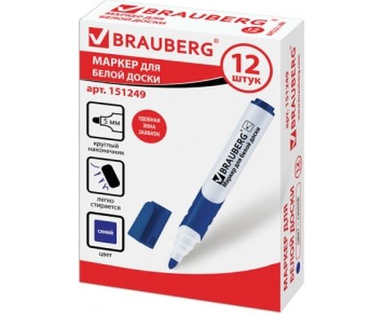 Маркер для доски SOFT, резиновая вставка, 5 мм, синий, BRAUBERG 151249 – изображение 2