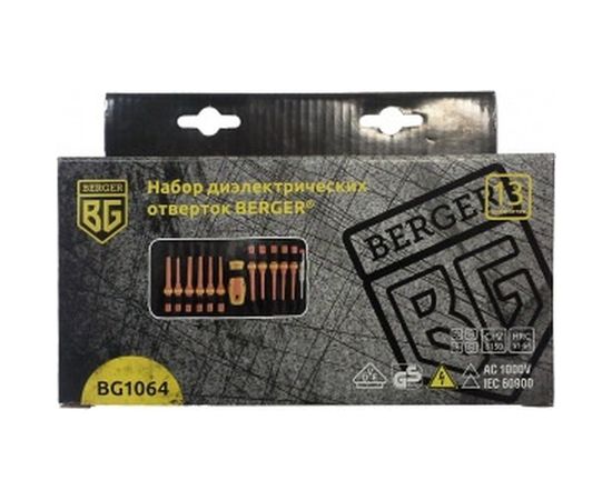 Набор диэлектрических отверток до 1000V, 13шт Berger BG BG1064 – изображение 2