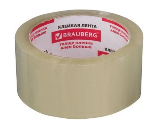 Клейкая лента BRAUBERG 48 мм х 66 м, упаковочная, прозрачная, 45 мкм, 221108 – изображение 2