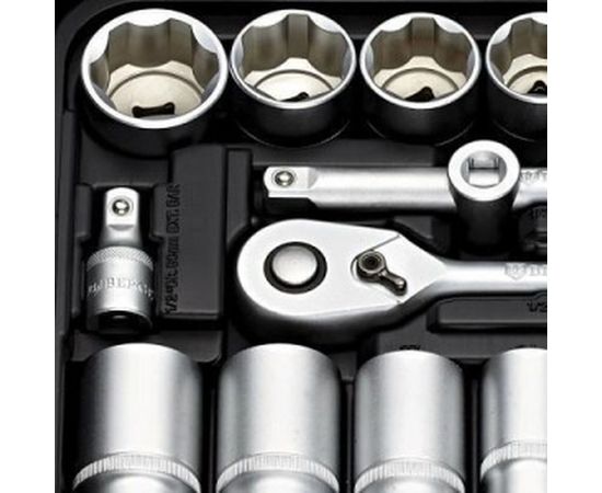 Универсальный набор инструментов 50шт Berger BG BG050-12 – изображение 2