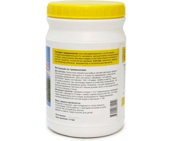 Средство для септиков и дачных туалетов Septic, 500 г BIOFORCE bb-003 – изображение 2