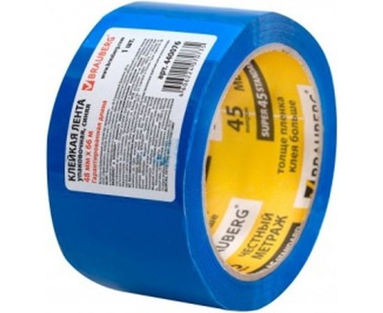 Клейкая лента BRAUBERG 48 мм х 66 м, упаковочная, СИНЯЯ, 45 мкм, 440076 – изображение 2