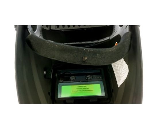 Маска Brima Хамелеон НА-1113а PERFECT российский флаг 0012850 – изображение 2