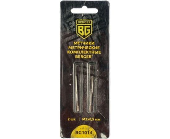 Метрические комплектные метчики 2шт М3х0,5мм Berger BG BG1014 – изображение 2