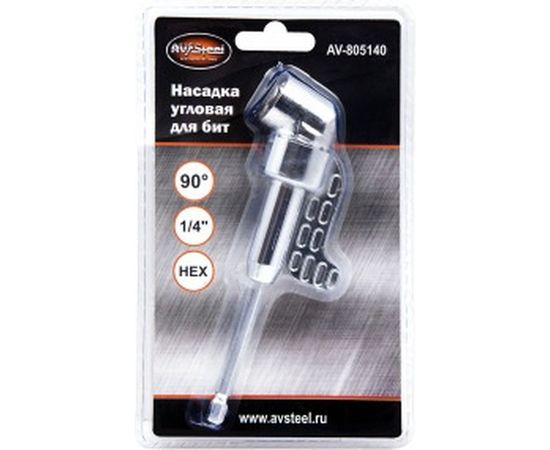 Насадка угловая для бит 1/4" AV Steel AV-805140 – изображение 2