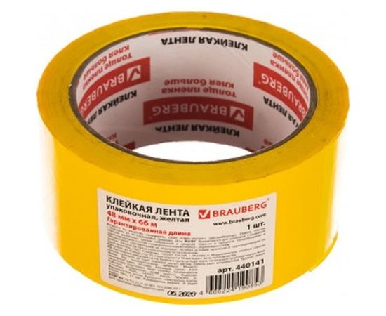 Клейкая лента BRAUBERG 48 мм х 66 м, упаковочная, желтая, 45 мкм, 440141 – изображение 2