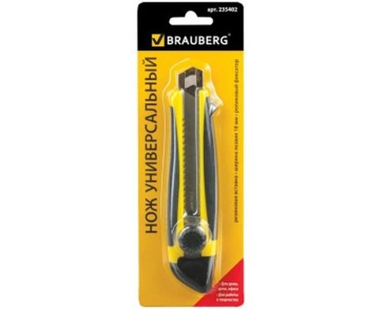 Нож 18 мм, роликовый фиксатор, резиновые вставки, блистер BRAUBERG 235402 – изображение 2
