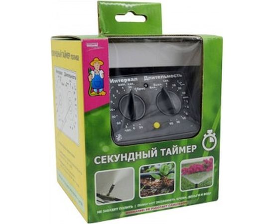 Секундный таймер для полива Boutte 1437906 – изображение 3