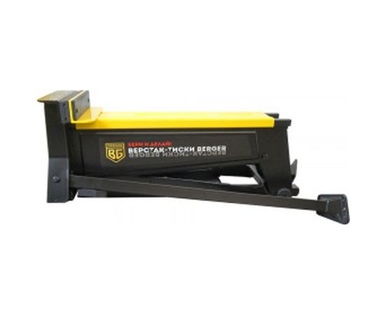 Универсальный складной верстак с быстрозажимными тисками Berger BG BG 1298 – изображение 3