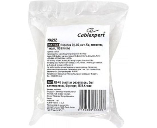 Розетка Cablexpert NA212 RJ-45 кат.5e внешняя 1 порт, 110&amp;Krone NA212 – изображение 4