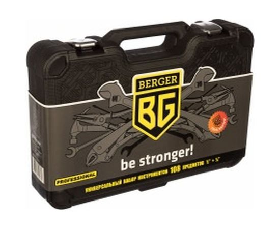 Универсальный набор инструментов 108 предметов Berger BG BG108-1214 – изображение 4