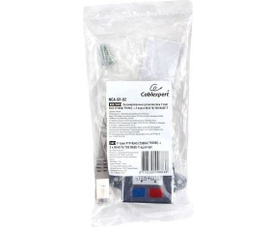 Разветвитель Cablexpert NCA-SP-02 FTP 1 порт RJ45 T568A/T568B 2 порта RJ45 10/100 BASE-T NCA-SP-02 – изображение 4
