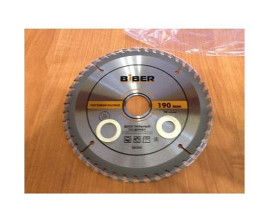 Диск пильный по дереву (190х30/20/16 мм; Z48; чистый рез) Biber 85250 тов-123362 – изображение 4