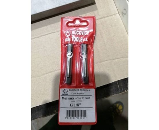 Метчик, трубная резьба G1/8 дюйма комплект из 2-х штук Bucovice Tools 112180 – изображение 4