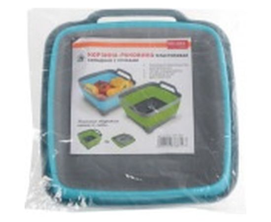 Пластиковая складная корзина-раковина с ручками BRADEX 9л, синяя TD 0539 – изображение 6