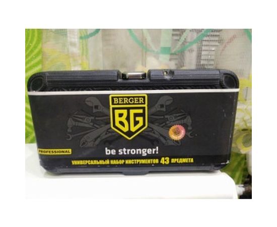 Универсальный набор инструментов 43 предмета Berger BG BG043-14 – изображение 6