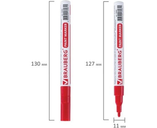 Лаковый маркер-краска 1-2 мм, красный, нитро-основа, алюминиевый корпус BRAUBERG 150865 – изображение 7