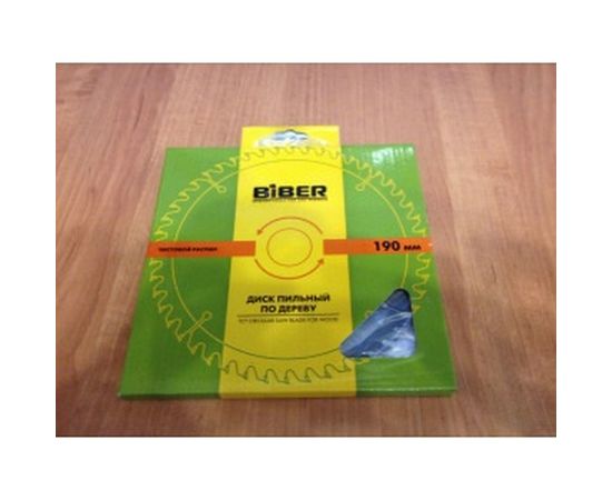 Диск пильный по дереву (190х30/20/16 мм; Z48; чистый рез) Biber 85250 тов-123362 – изображение 7