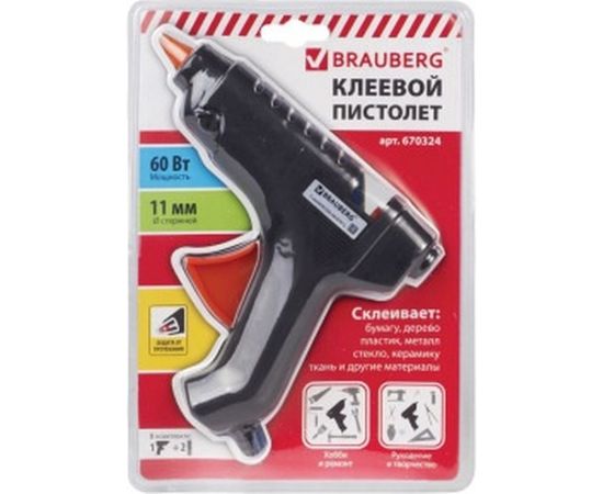 Клеевой пистолет BRAUBERG 670324 – изображение 10