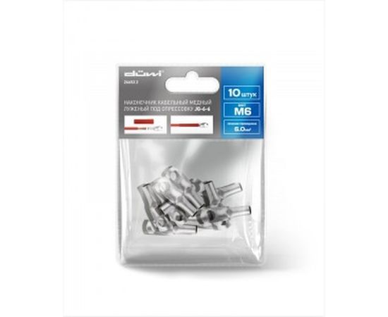 Медный луженый кабельный наконечник Duwi под опрессовку, JG-6-6-4, 10 шт./уп. 26653 2 – изображение 2