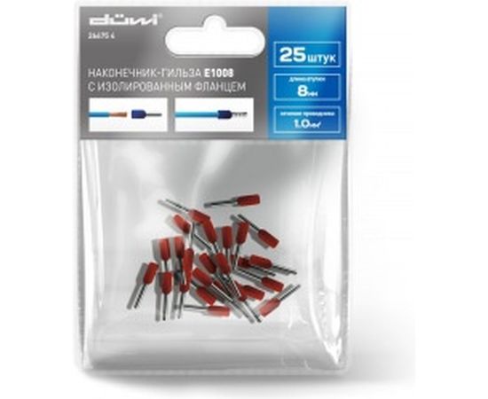 Наконечник-гильза Duwi Е1008, 1мм2, с изолированным фланцем, 25 шт./уп. 26675 4 – изображение 2