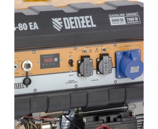 Бензиновый генератор DENZEL PS 80 EA, 8,0 кВт, 230В, 25л 946924 – изображение 2
